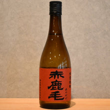 Load image into Gallery viewer, Yagita Sake Brewery Akashikage Wheat 25 degree 720ml