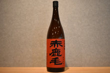 Load image into Gallery viewer, Yagita Sake Brewery Akashikage Wheat 25 degree 1800ml