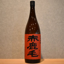 Load image into Gallery viewer, Yagita Sake Brewery Akashikage Wheat 25 degree 1800ml