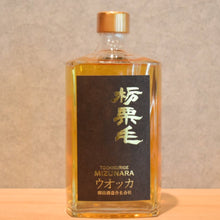 Load image into Gallery viewer, Yagita Sake Brewery Tochigurige MIZUNARA Wheat 41 degree 720ml