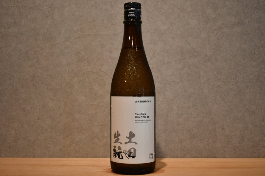 Tsuchida Seimo and 35 Gallon Brewing data29 720ml