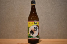 Load image into Gallery viewer, jo Kogyo Shigeshima 25 degree 700ml