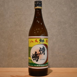 jo Kogyo Shigeshima 25 degree 700ml
