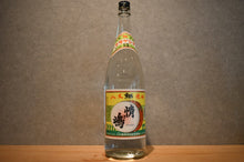 Load image into Gallery viewer, jo Kogyo Shigeshima 25 degree 1800ml