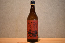 Load image into Gallery viewer, jo Kogyo Shigeshima Oni Label Potato 25 degree 700ml