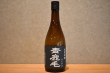 Load image into Gallery viewer, Yanagida Shuzo Ashikage Wheat 25 degree 720ml