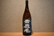 Load image into Gallery viewer, Yanagida Shuzo Ashikage Wheat 25 degree 1800ml
