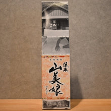 Load image into Gallery viewer, Suki Sake Brewery Yamami-Daughter Potato 25 degree 720ml
