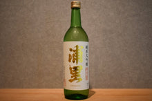 Load image into Gallery viewer, Urari Junmai Daiginjo Gin no mushrooms 720ml