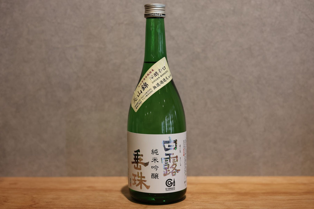 Pure Rice Ginjo Miyama Nishiki 55 720ml