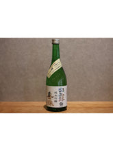 Load image into Gallery viewer, Pure Rice Ginjo Miyama Nishiki 55 720ml