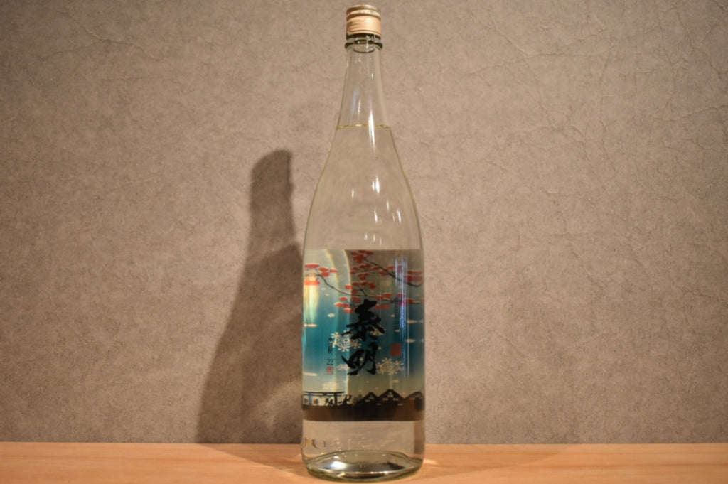 Fujii Brewing Slight hot water split Taimei special steamed 22 22 degree 1800ml