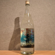 Load image into Gallery viewer, Fujii Brewing Slight hot water split Taimei special steamed 22 22 degree 1800ml