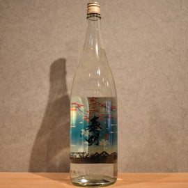 Fujii Brewing Slight hot water split Taimei special steamed 22 22 degree 1800ml