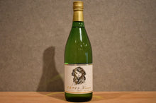 Load image into Gallery viewer, Kanon 720ml