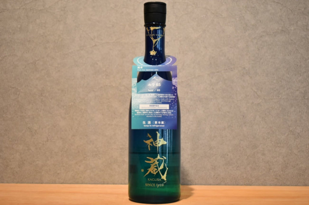 KAGURA Ruri 720ml