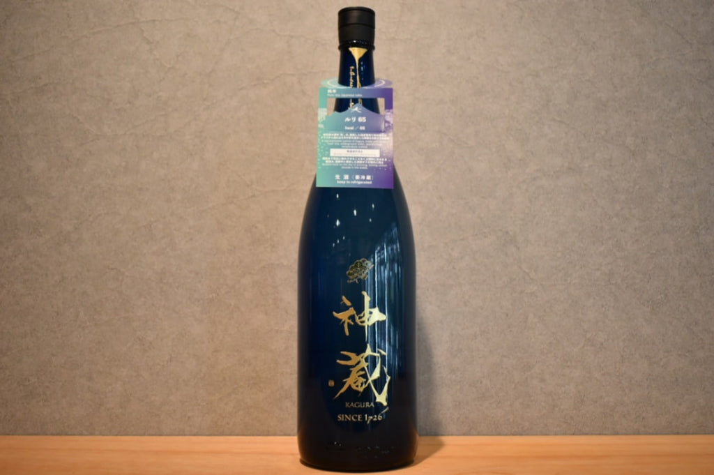 KAGURA Ruri 1800ml