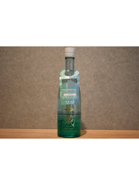 KAGURA Kyo no Koi Clear Unfiltered raw sake 720ml