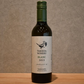 Takeda Winery White Spicy 375ml