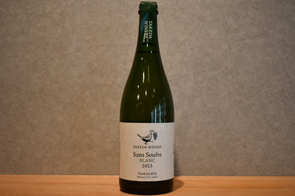 Takeda Winery Sun Sufle 750ml