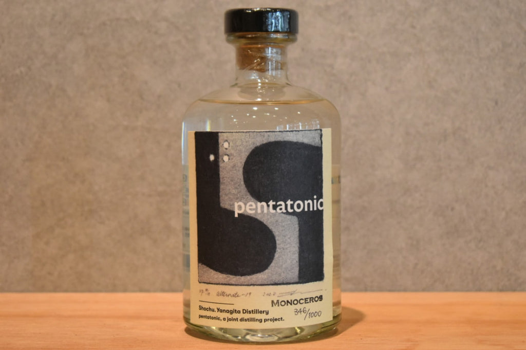 Yagita Sake Brewery Pentatonic Monoceros Potato 41 degree 500ml