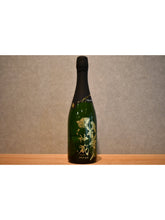 Load image into Gallery viewer, Shi Sparkling 720ml