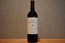 Load image into Gallery viewer, Domaine Cosei Rose Selection Iceberg &amp; Francoise Bunnyil Kataoka Merlot 2021 750ml