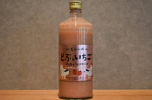 Load image into Gallery viewer, Kuromatsu Senjo Dobutogoberry 600ml