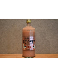Kuromatsu Senjo Dobutogoberry 600ml