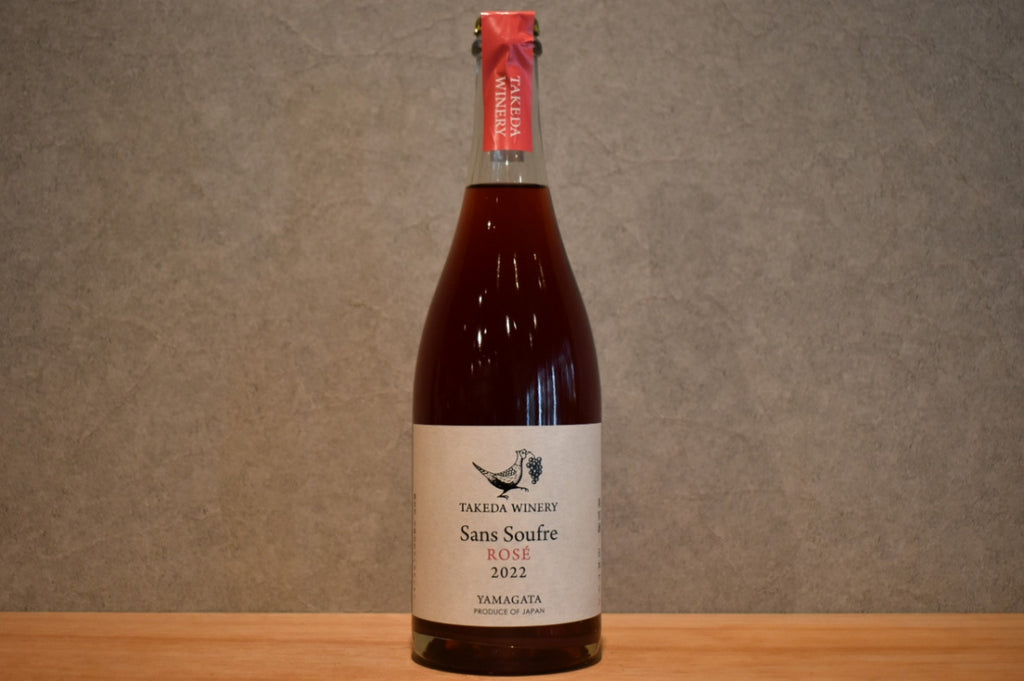 Takeda Winery San Su Rose 2022 750ml