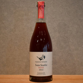 Takeda Winery San Su Rose 2022 750ml
