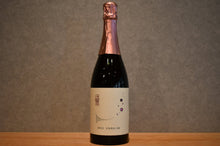 Load image into Gallery viewer, Sera Winery Rose Sparkling 750ml