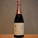 Sera Winery Rose Sparkling 750ml