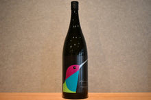 Load image into Gallery viewer, Niijima Sake Distillery Shima Hummingbird Potato 27 degree 1800ml