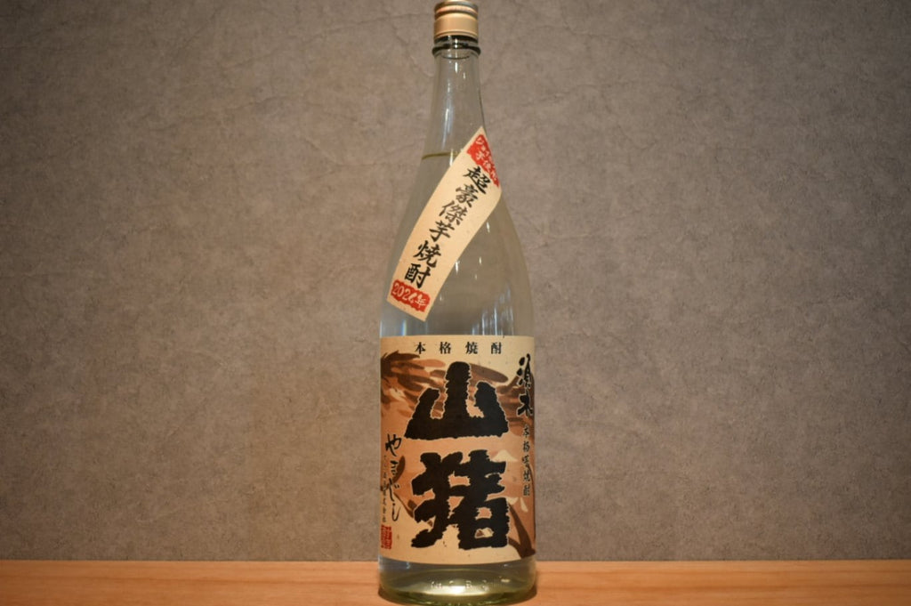Suki Shuzo Yamaoi Potato 25 degree 1800ml