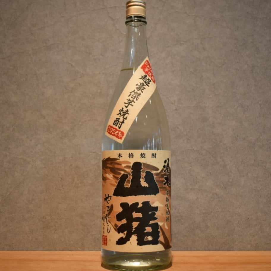 Suki Shuzo Yamaoi Potato 25 degree 1800ml