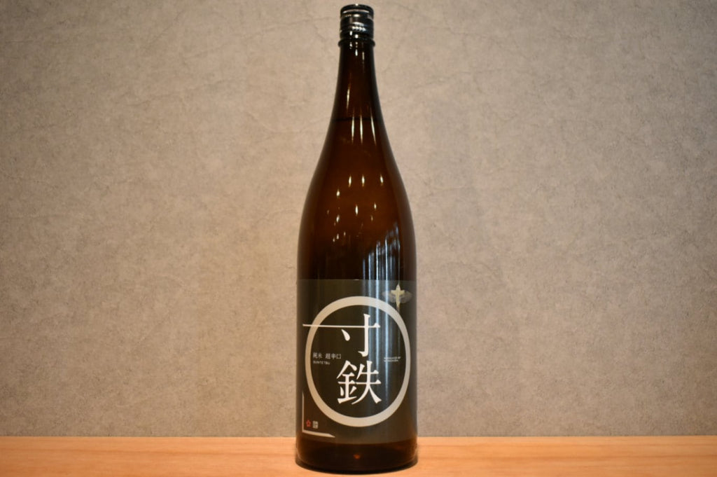 SUNTETSU 1800ml