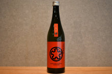 Load image into Gallery viewer, Uekawa Daisetsu Special Junmai Ginfu hot sake 720ml