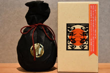 Load image into Gallery viewer, 100 years plum wine premium 720ml