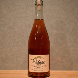 Inoue Winery Velato Mirafu Muscat Bailey A Rose Sparkling 2022 750ml