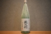 Load image into Gallery viewer, Tennogawa Shuzo Tennogawa 10 years old sake 25 degree 1800ml