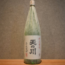 Load image into Gallery viewer, Tennogawa Shuzo Tennogawa 10 years old sake 25 degree 1800ml