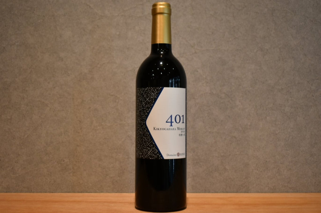 Dmeine Cosei Kirikogahara Merlot 401 2022 750ml