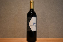 Load image into Gallery viewer, Dmeine Cosei Kirikogahara Merlot 401 2022 750ml