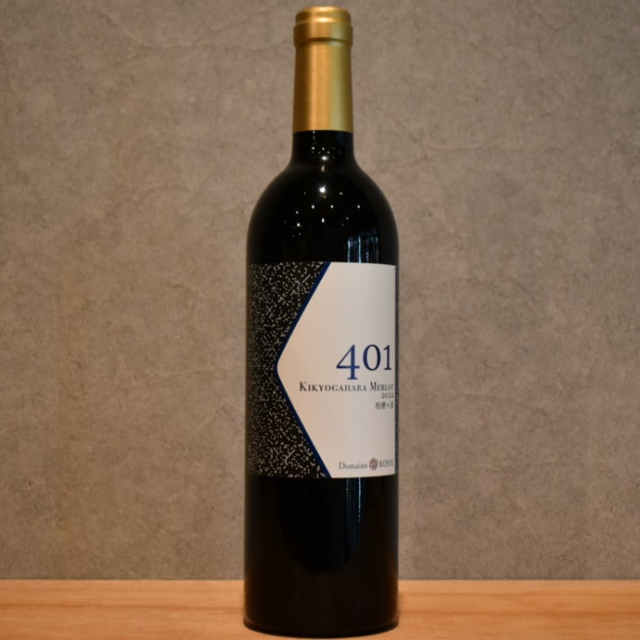 Dmeine Cosei Kirikogahara Merlot 401 2022 750ml