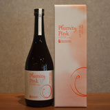 Ume Domaine ARIMOTO ginjo sake brewing 