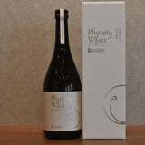 Ume Domaine ARIMOTO ginjo brewed 
