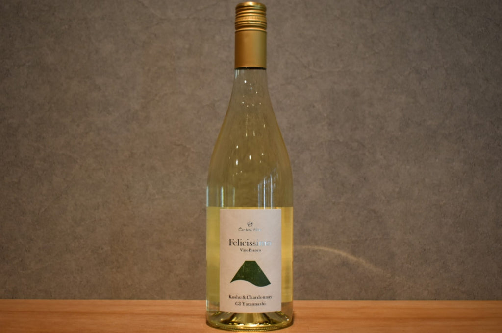 Chard y NV 750ml
