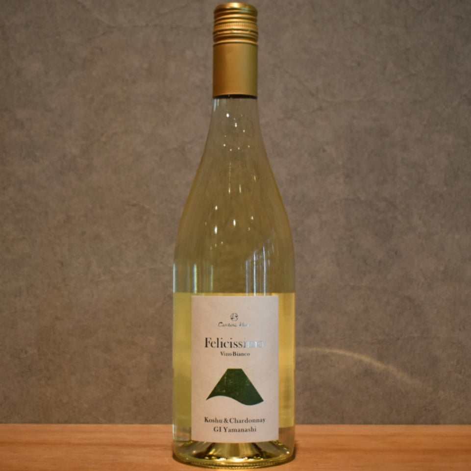 Cantina Hiro Felicissimo Vino Bianco Koshu & Chardonnay NV 750ml