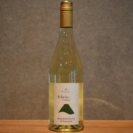 Cantina Hiro Felicissimo Vino Bianco Koshu & Chardonnay NV 750ml